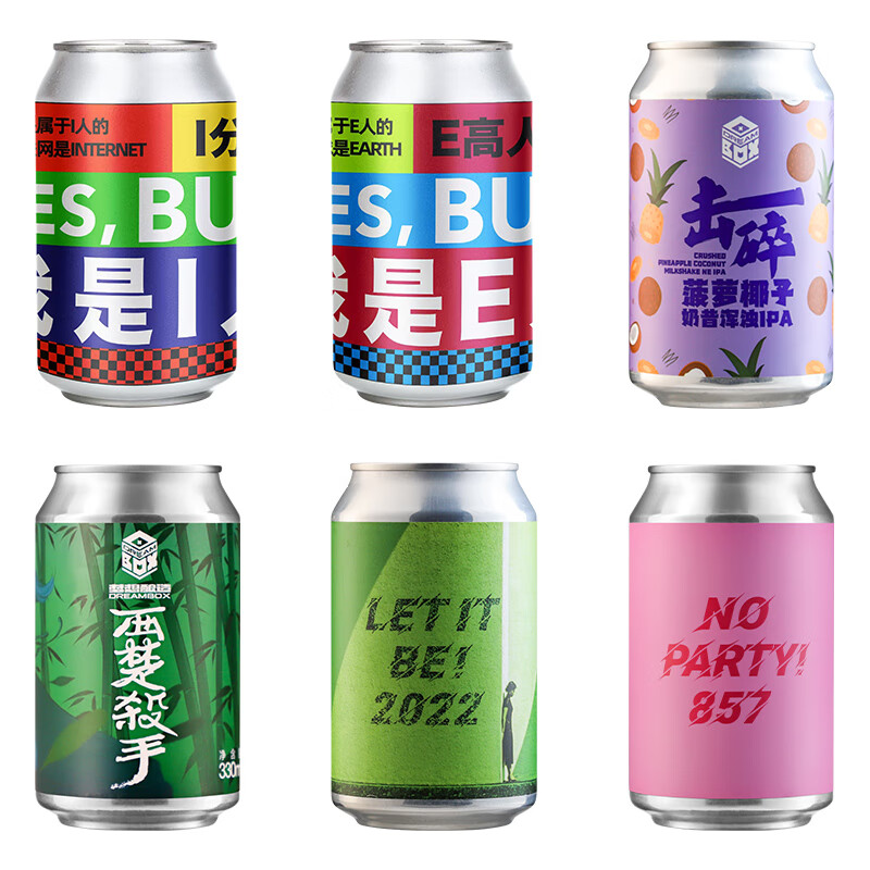梦想酿造国产精酿啤酒 三倍猕猴桃果泥古斯 西楚杀手浑浊IPA啤酒 梦想酿造6口味 330mL 6罐 组合装