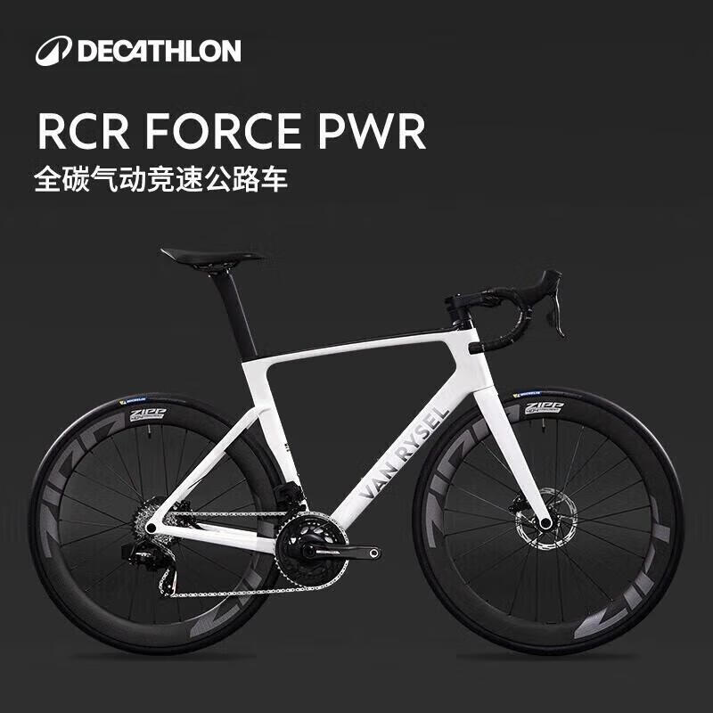 �Ͽ�ٯ��·��RCRȫ̼��ά���������������г�L-4865482