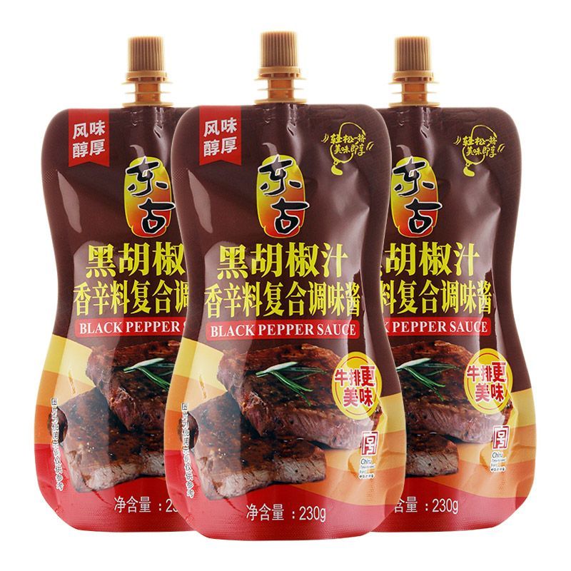 東古黑胡椒汁230g*3黑胡椒牛排烤肉調(diào)料 黑胡椒汁230g*3袋