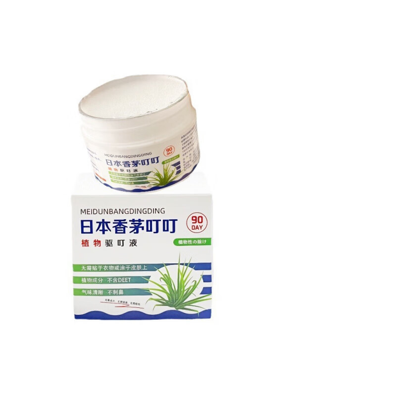 ���ܻ��ձ���é��������Һֲ����޹���ø�������ڻ����ͯ������������ ��װ