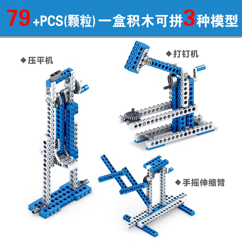 HAPPYBUILD品牌积木——激发创造力，独特又环保|可以查询积木历史价格的网站