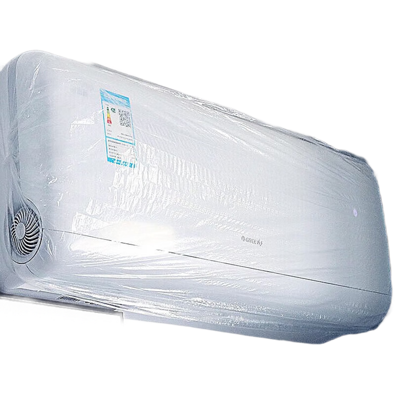 ���оӿյ������ֿյ���һ���Է����ֹһ�������2026�¿������ڻ��Ӵ� 10��װ͸��һ���Է����֣�70x145cm�� 8.15Ԫ