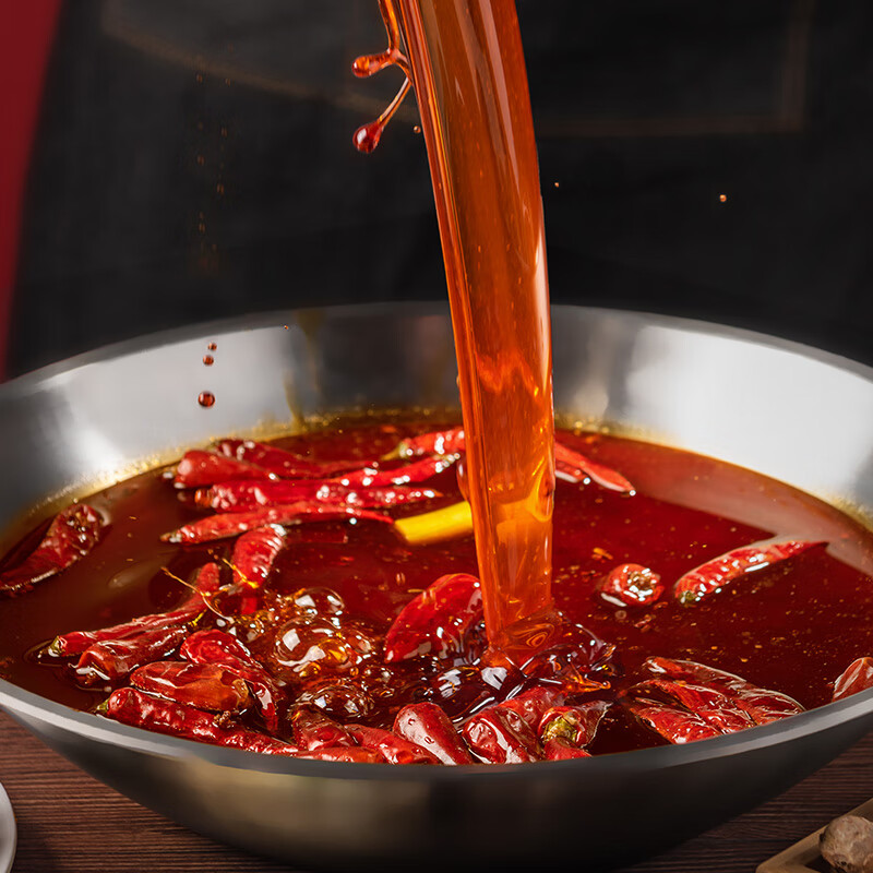 好人家牛油麻辣老火锅底料3袋