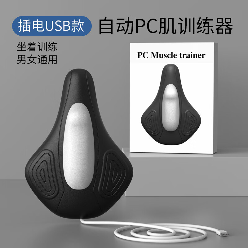 �¿��棨AXG���綯PC�������ѵ������Ů��Լ����׼����������� ���ڰס�PC��ѵ����-���ʹ�ú�װ 14.94Ԫ