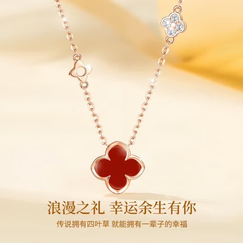 老凤祥幸运四叶草银项链女士红玛瑙吊坠高级感生日纪念日送女友礼物老婆 四叶草银项链-红玛瑙