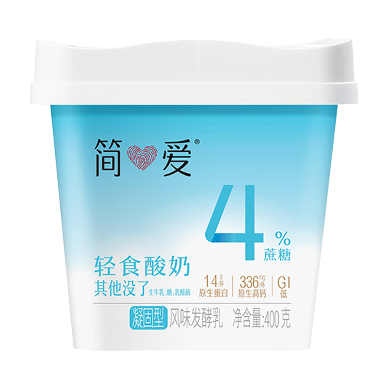 简爱轻食酸奶4%蔗糖 风味发酵乳DIY酸奶碗大桶酸奶400g