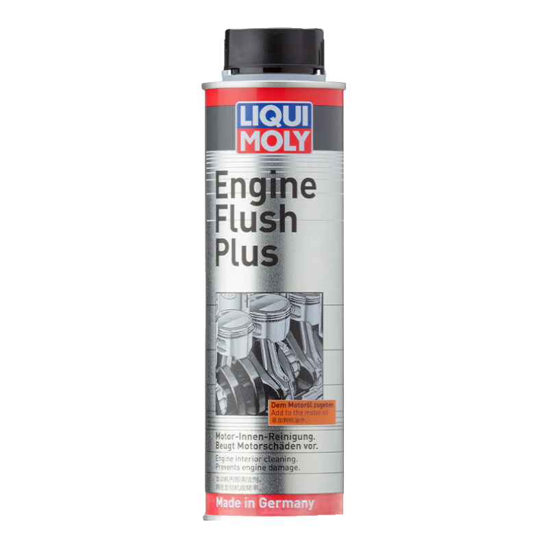 ���ڲ�������ħ��LIQUI MOLY�����������������ڲ����͹�������ϴ�������ͻ���̼�ͷż�Һ20818 69.6Ԫ
