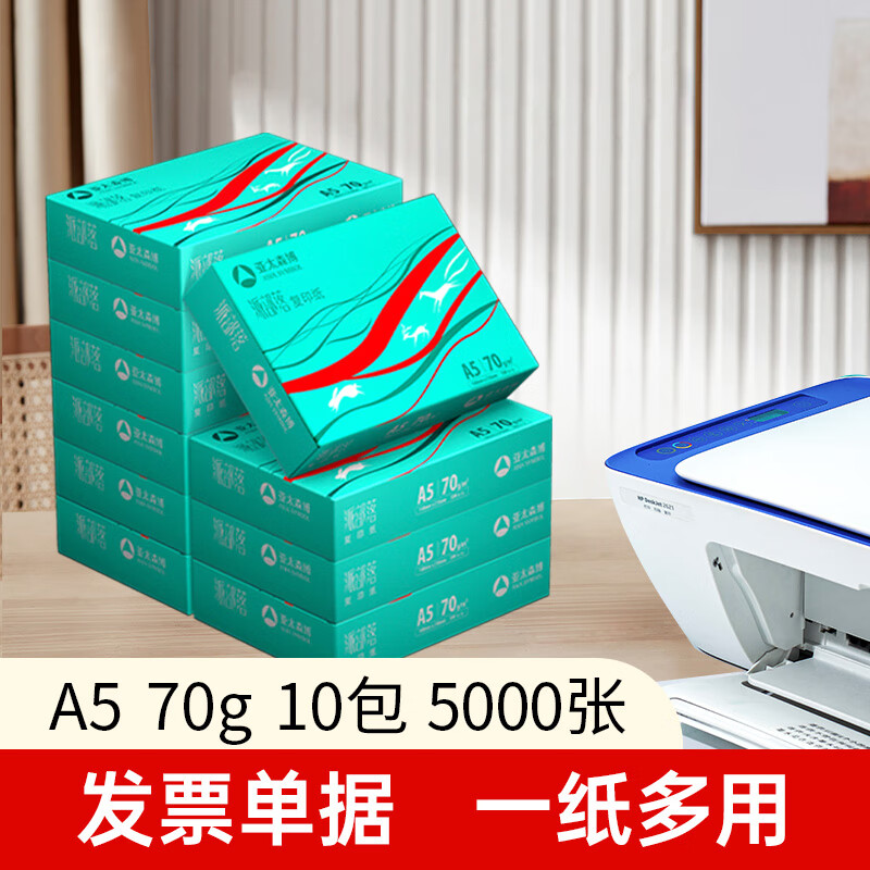 图 9