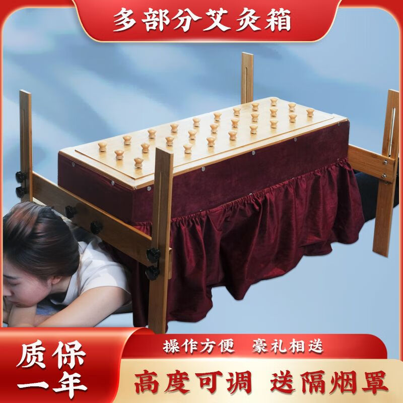 美容院无烟督脉灸工具龙骨灸器具隔姜灸火龙灸多功能背部随身艾灸 双排14柱督脉灸