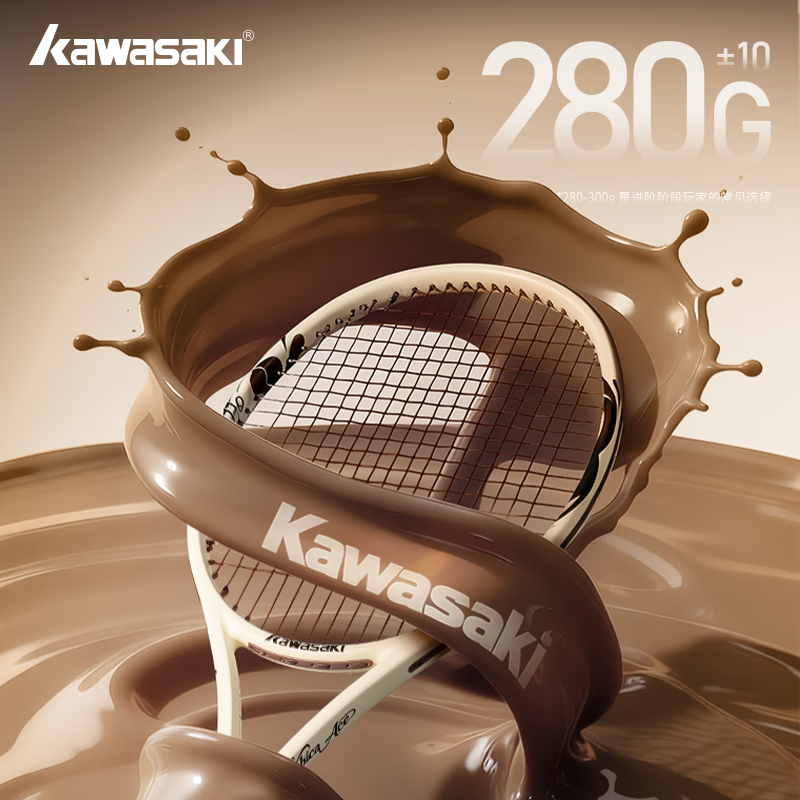 川崎（KAWASAKI）全碳素网球拍轻量耐打男女新手大学初学入门训练拍成人儿童专业级 咖啡 Arabica Ace 卡其色