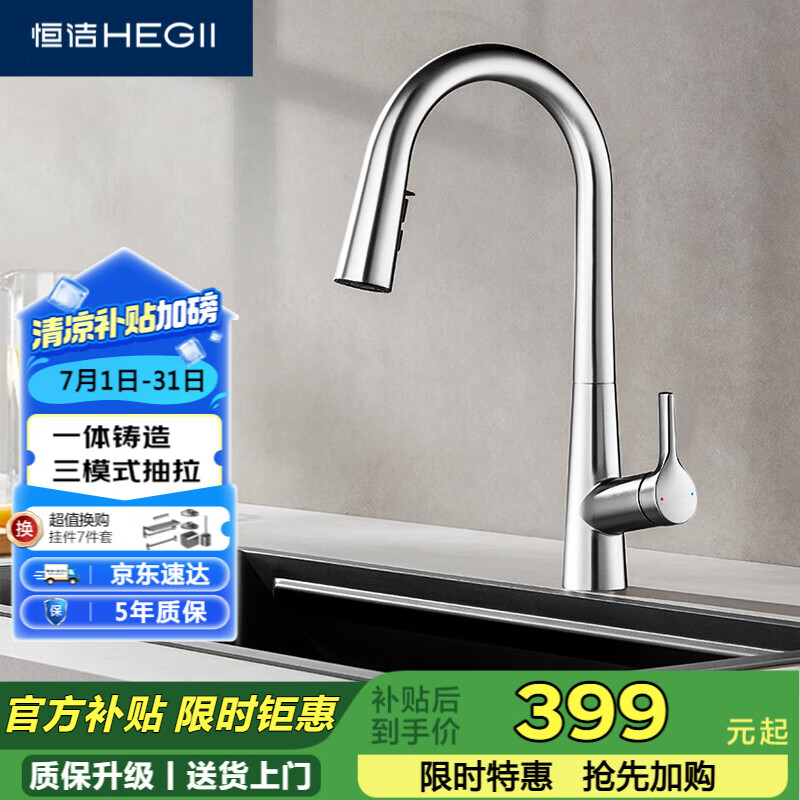 ��� ����ˮ��ͷ 928-412