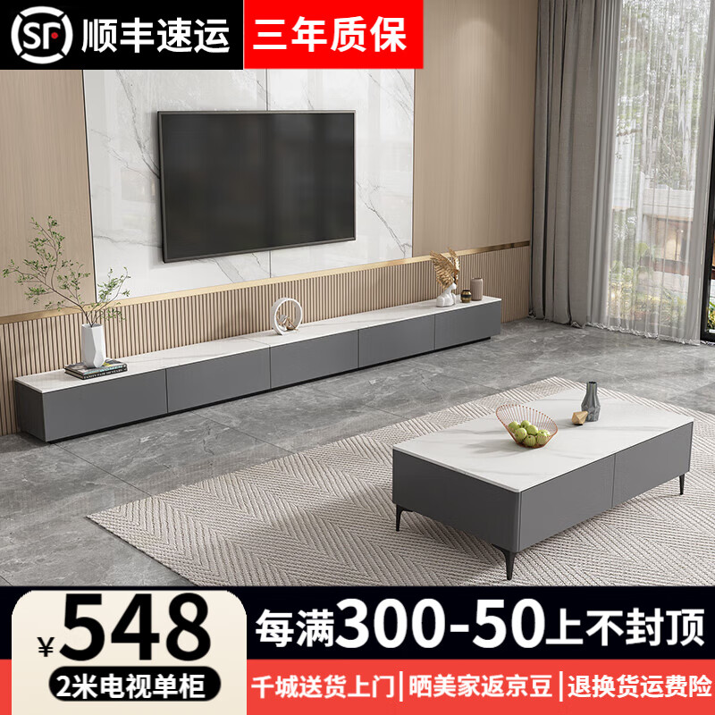 ڲŷҰӹ輸װִԼС͵ӻع ɫ+ѩɽҰ 2ס4顿ӹ548Ԫ