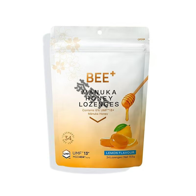 新西兰bee 麦卢卡蜂蜜umf13 润喉糖蜂蜜糖清新护嗓利咽柠檬味硬糖