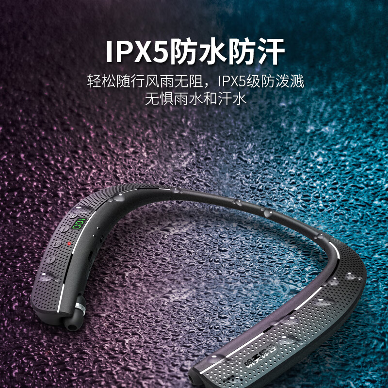 奥粘便携挂脖蓝牙耳机音响一体音机可插TF卡伸缩耳机线IPX5防水颈挂式耳机音箱切换60H长续航遥控拍照 红色