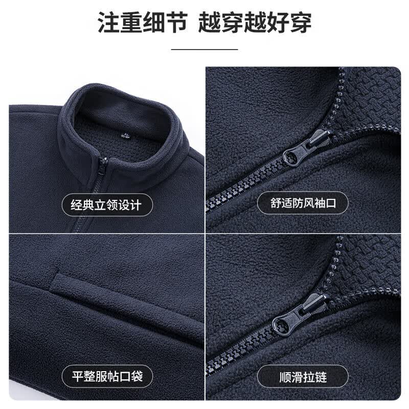 SHANSHAN杉杉【三合一】冬季厚款夹克男可拆卸帽加绒加厚男士长袖外套衣服 黑色 2XL 【推荐体重140-155斤】