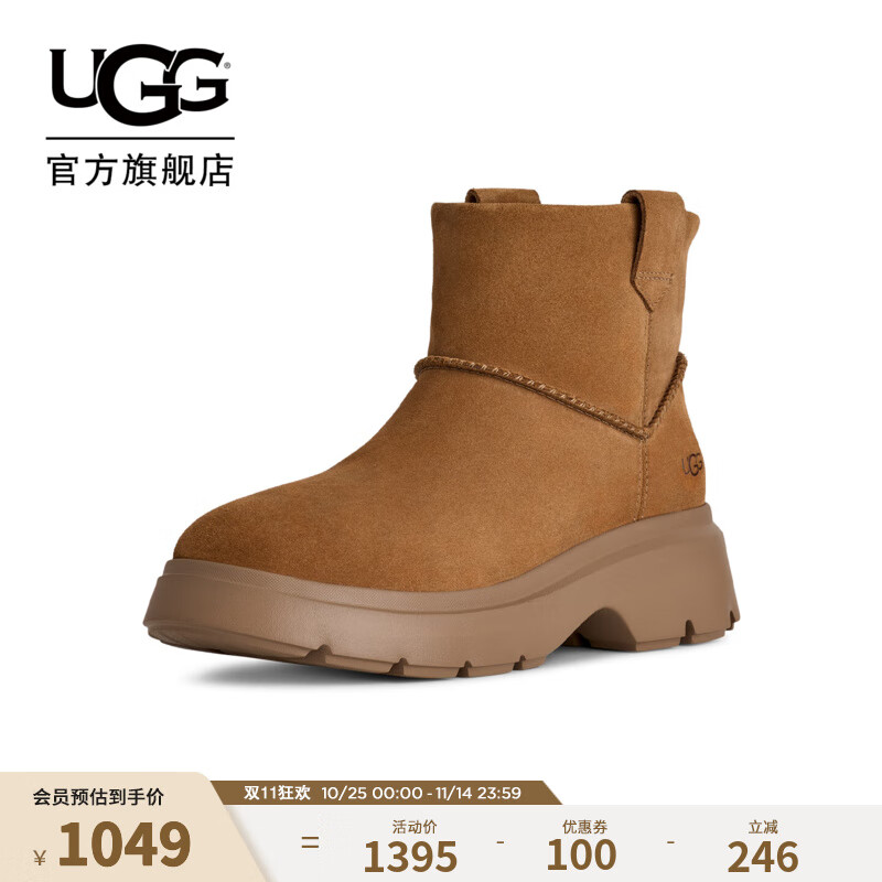 UGG�����¿�Ůʿʱ�����ʱ�ůƽ�������������ѥ�ж���ѥ1174516 CHE | ��ɫ 38