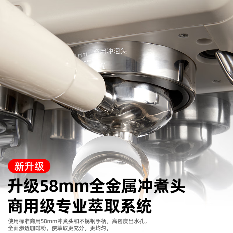 AEOMJK艾摩客咖啡机 半全自动研磨一体机 双泵 家用意式咖啡机磨豆机58mm 萃取奶泡三合一 【新年礼物】 【冷热双萃+双泵双锅炉+58mm金属冲煮头】
