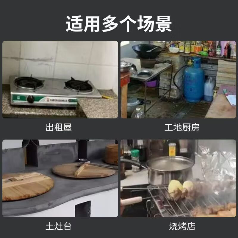 氧荔商用抽油烟机大吸力吸油烟机餐饮饭店大功率排油烟机厨房农村土灶吸烟机 【360W】【铜芯电机】 2米铝箔管-160mm直径
