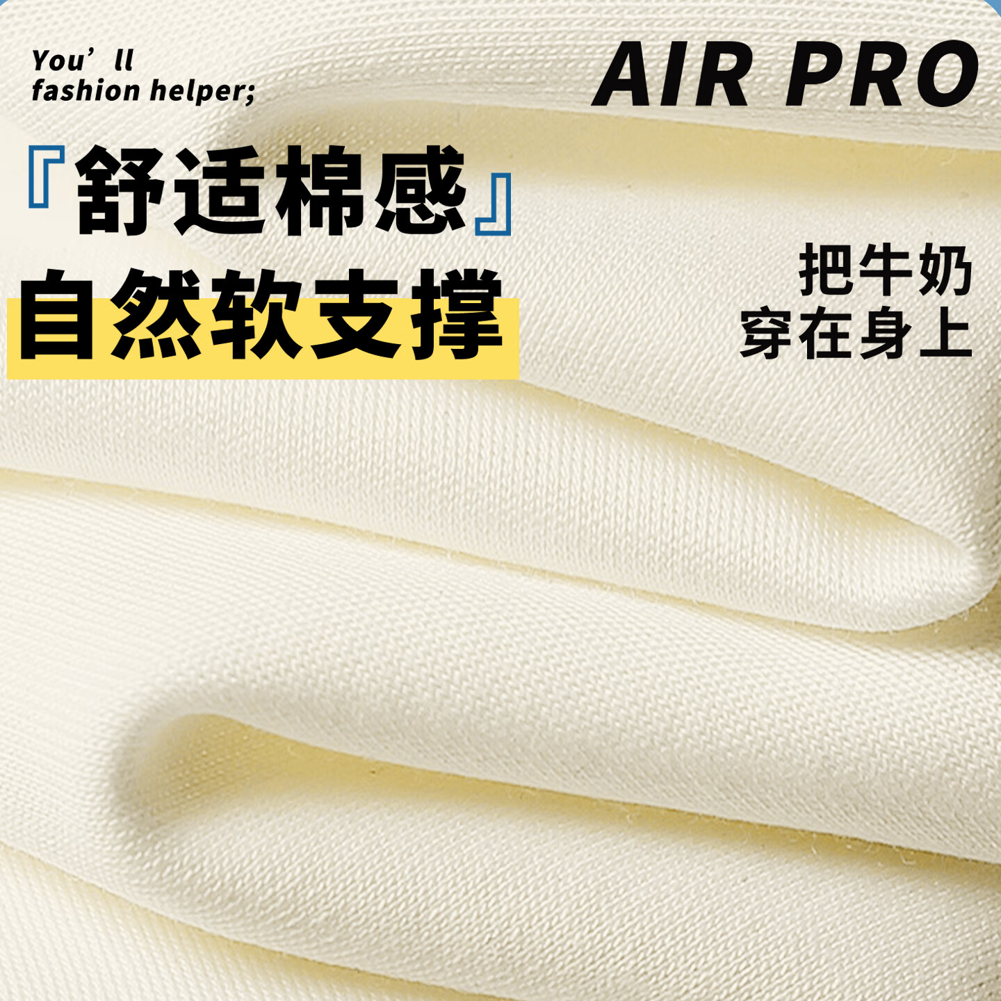 【拍2件46.8】班纳班纳 儿童圆领卫衣