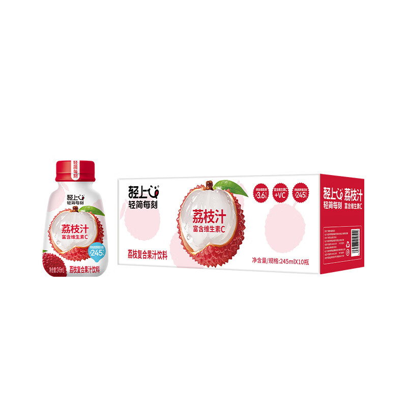 轻上轻颜小青柠汁添加NFC果汁饮品小瓶饮料整箱装0脂肪富含维生素C 荔枝汁245ml*20瓶