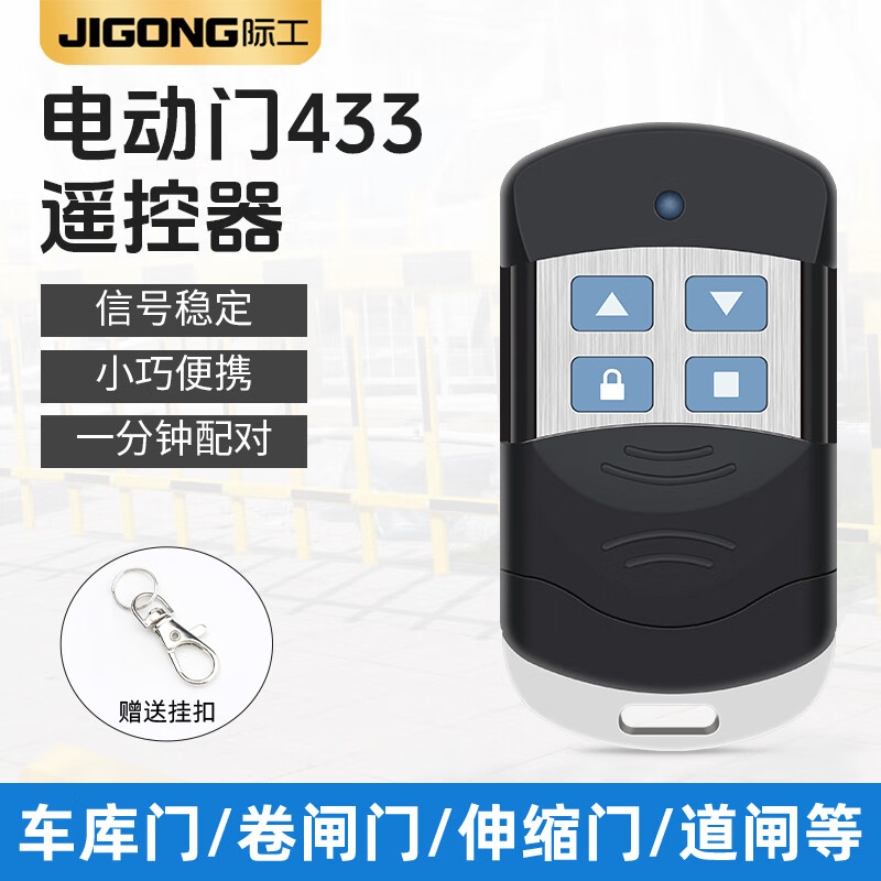 2026年3月自半岛体育- 半岛体育官方网站- 半岛体育APP下载动开门机厂家汇总全国侧装开门机电动闭门器电动双开门机侧臂开门机重点企业官方联系方式与采购指南