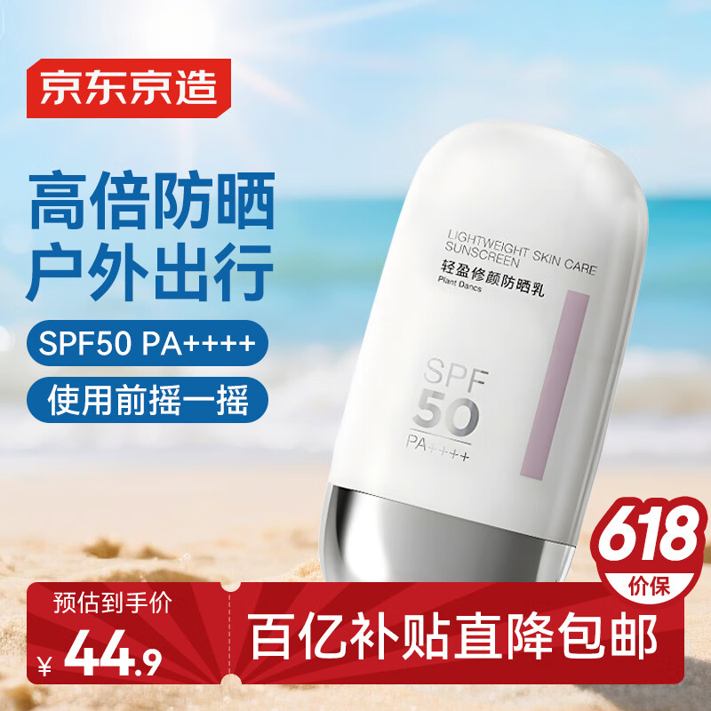 �������� ��ɹ�� 50ml