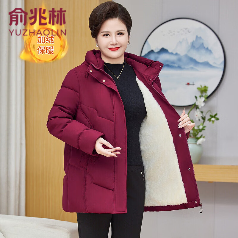 ڲװӷʼӴް޼Ӻů·Ůװñް ƺɫ޷ 4XL 140-160 238Ԫ