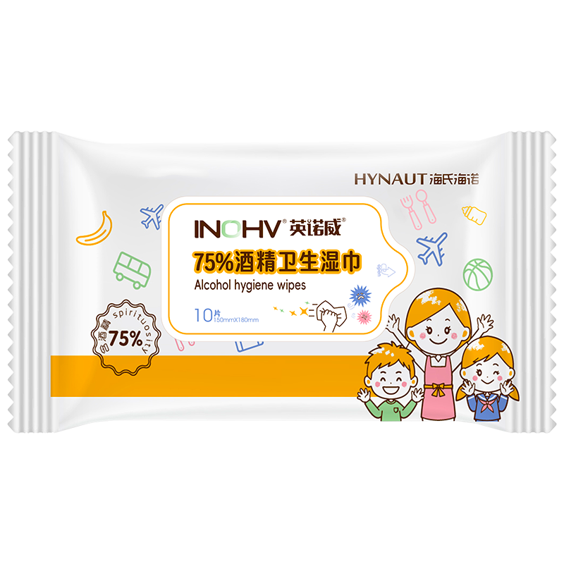 海氏海诺75%酒精湿巾一次性消毒棉片大号清洁湿巾小包10片凑单1元2元商品