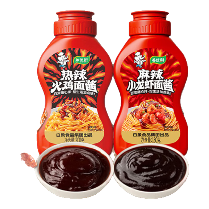 ���ڲ�����������潴ƿװС��Ϻζ���潴�·��˰跹������������ͬ��� ��2ƿ�����潴+С��Ϻ��380g 17.82Ԫ