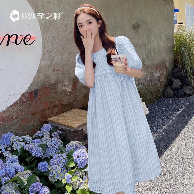 孕之彩孕婦夏季雪紡短袖連衣裙小清新寬松A版可哺乳裙新款 蘭色 M