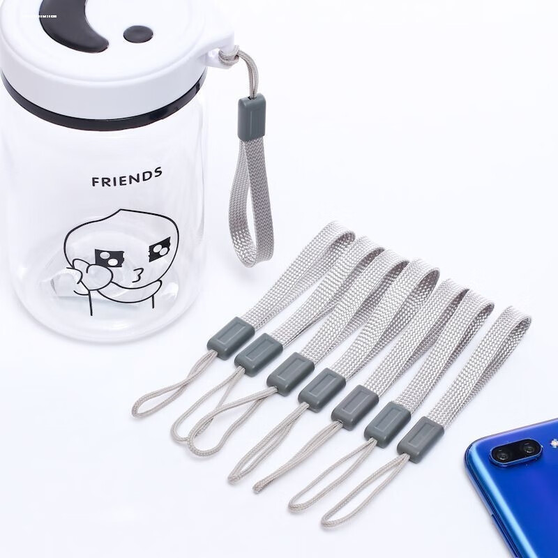 胖东来同款胖东来同款保温杯提绳水杯提绳简约耐用手机挂绳尼龙吊 升级加粗款-灰色10根装