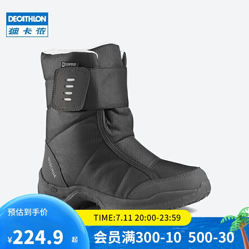 迪卡儂SH100女士雪地靴加厚保暖防水防滑登山徒步棉靴-4006887
