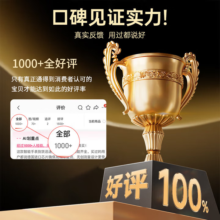 HKVW鸿蒙智能手表血糖血压监测手表测心率血氧血脂尿酸睡眠一体机健康手表手环通话智能健康 轻奢黑 全自动气泵血压测量 实时动态监测-升级精准度-蓝牙通话-血糖尿酸血脂