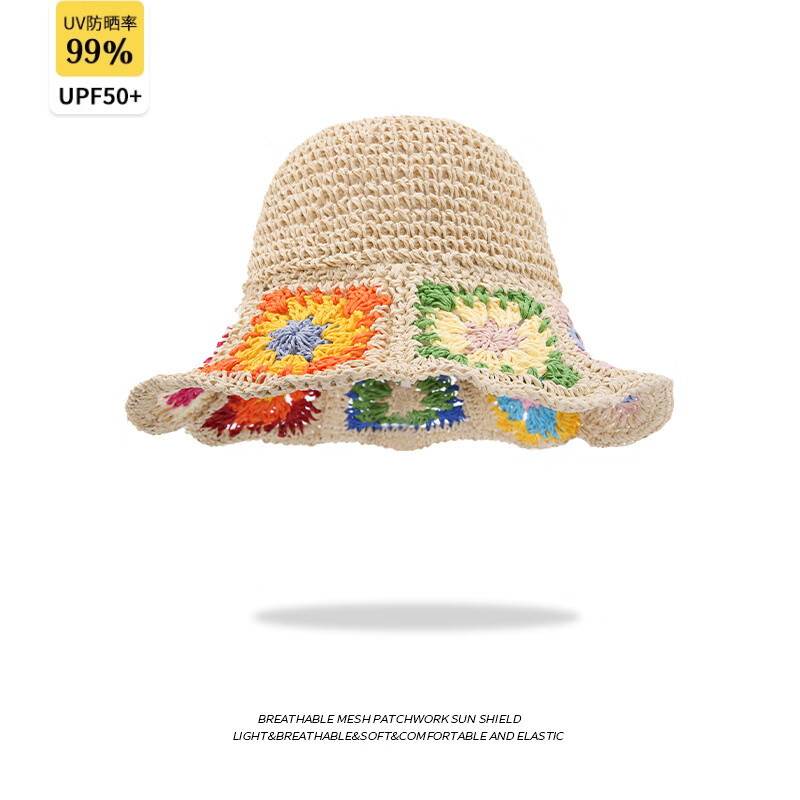 YRYL2025�¿��ñŮ�ļ���ɹ����ñ�Ӵ�ñ�ܺ���ɳ̲�ݱ����ñ̫��ñ ��ɫ �ɵ���(54-58cm)