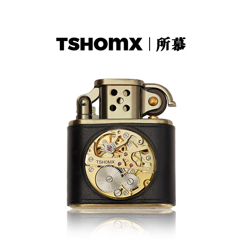 TSHOMX打火機機械復古砂輪實(shí)用驚喜定制實(shí)用小眾生日禮物送男友高顏值 B款黑色+森綠香薰禮盒【可定制】含油