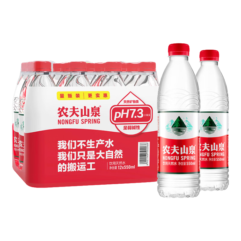 ũ��ɽȪ ������Ȼˮ 550ml*12ƿ ���ˮ 12ƿװ 13.2Ԫ