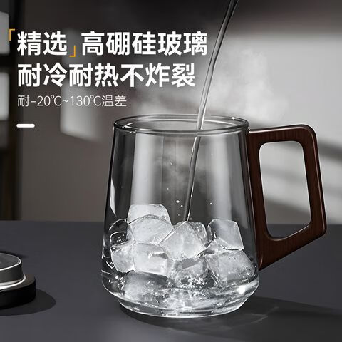 溥畔耐高温茶杯茶水分离杯个人专用泡茶玻璃杯男办公室带把家用水杯子 圆趣-透明色525ml 高硼硅