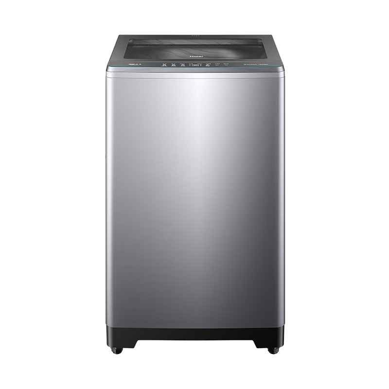 海尔（Haier）手搓洗2.0 全自动波轮洗衣机13KG大容量 家用宿舍 家电以旧换新京东自营 XQB130-BS53J