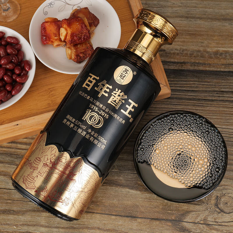 韵之源酱香型白酒 百年酱王 高端纯粮酒 53度 500mL 6瓶 百年酱王整箱装