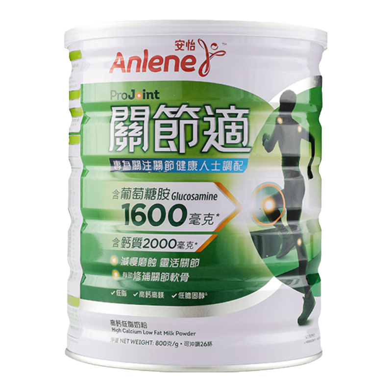 ������Anlene���۰�ԭװ���ڹؽ��ʳ����̷�800g��֬�߸�ǿ�����������ǰ�