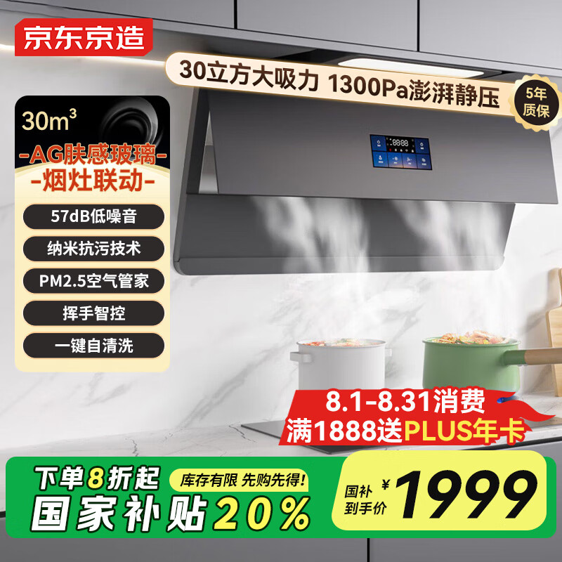 �������� ��Ϭ�����������������̻� 30�������ô�����һ����Ч�ҵ���Ҳ���JZG01������װ�ɴ�ȼ����					