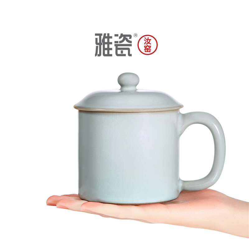 雅瓷汝窑茶杯陶瓷泡茶杯带盖办公杯喝茶喝水礼盒装养正杯 汝窑养正杯
