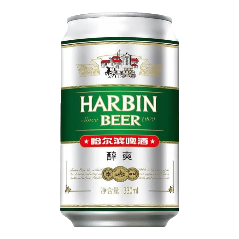 哈尔滨啤酒醇爽啤酒纯正风味经典一起哈啤百年浓香清爽传承铝罐酒精整箱批发 醇爽330ml【买一发二】到手48听