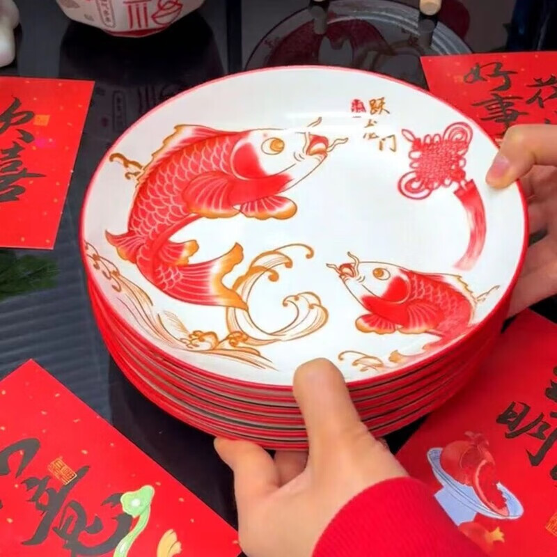 泰禧阁新年鱼跃龙门陶瓷家用餐具釉下彩锦鲤盘子工艺英寸吉祥复古厨房 厂家直销 6.25英寸圆盘4个直径15.5CM