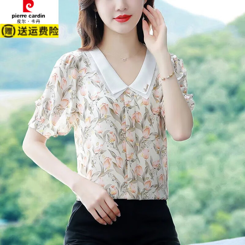 皮尔卡丹（pierre cardin）雪纺小衫女2025新款夏季洋气质显瘦时尚碎花短袖娃娃领上衣 绿色大花朵  2XL 120-130斤