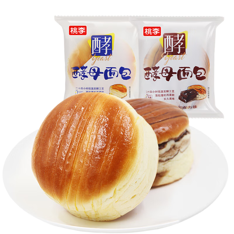 桃李酵母面包牛奶蛋羹/巧克力味600g 混合味早餐蛋糕点心休闲零食整箱
