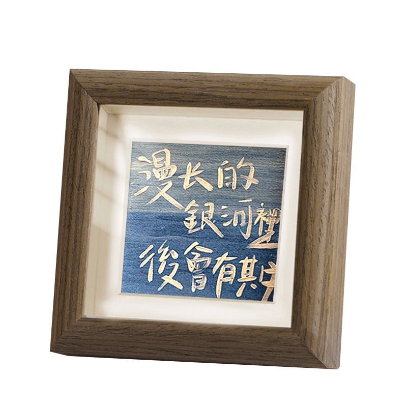 ��ī�淽��4��������ľɫ��̨ľ�ƽ�鱦����Ƭ�����鷨װ�Ѱڼ� 11.9Ԫ