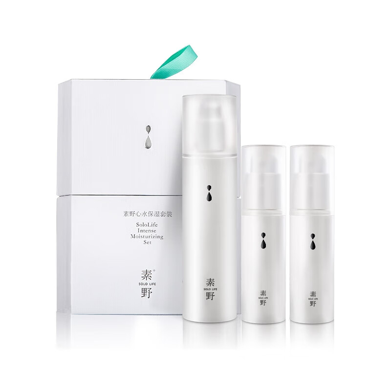 素野心水保湿三件套爽肤水+乳液+精华液 孕妇敏感 素野心水保湿三件套