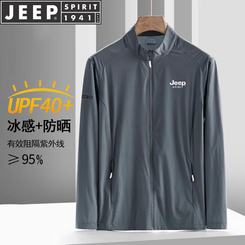 ���ڲ�����JEEP SPIRIT���շ�ɹ�����ļ���˿�����ᱡ͸�����»����˶���ñƤ���� ��� 8XL ������230-240�
