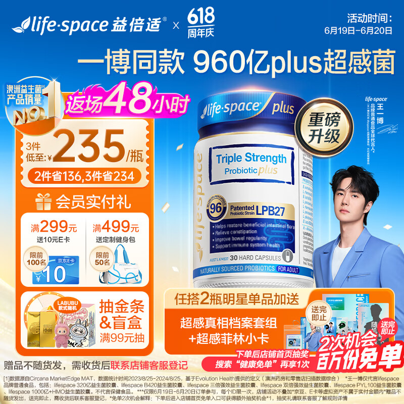 汶  301205Ԫ5(241Ԫ/)